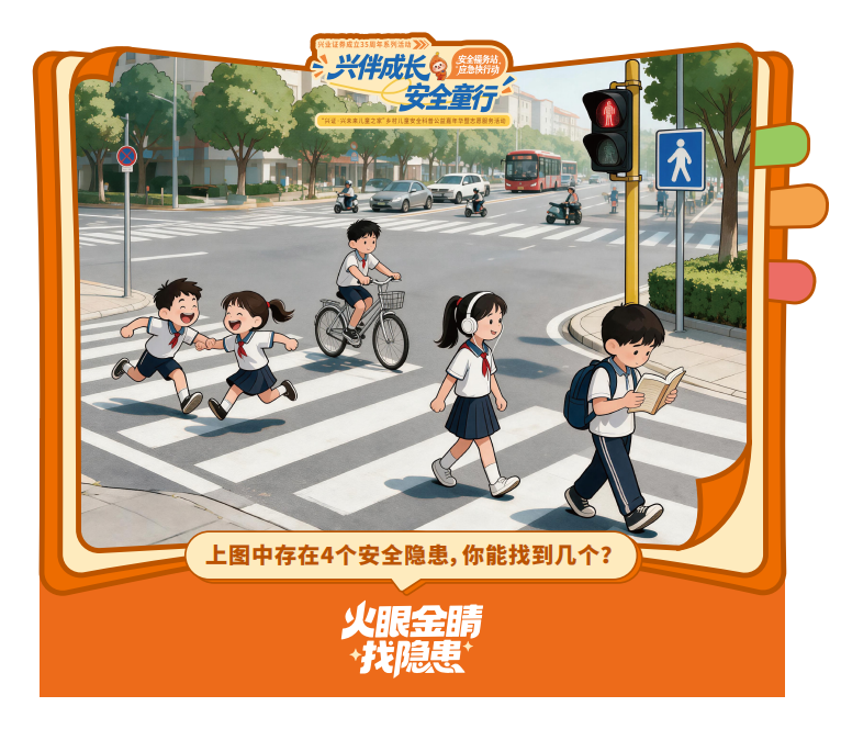 1792982215195697.png image.png