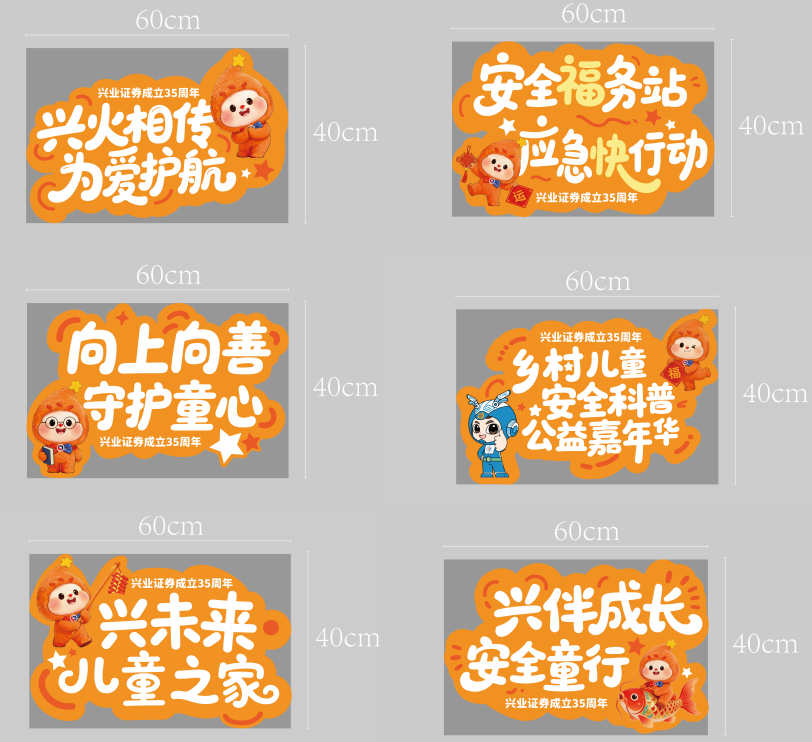 1792982250164409.png image.png